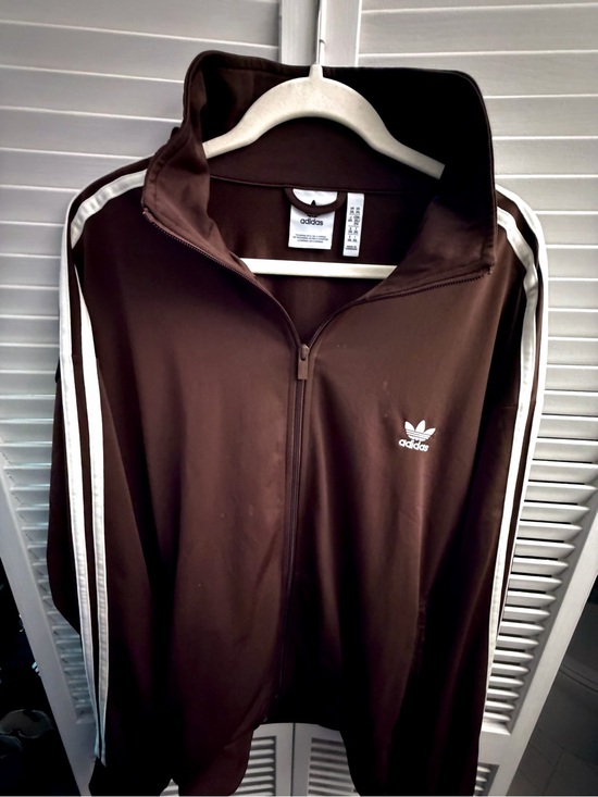 adidas Other - adidas Brown Jacket with White Label and Trim